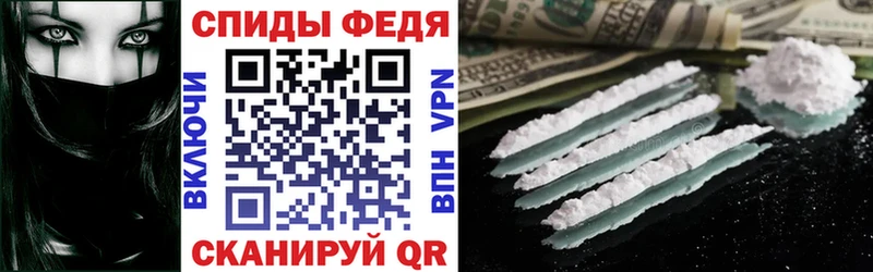 KRAKEN ONION  наркота  Гаврилов-Ям  АМФЕТАМИН Premium 