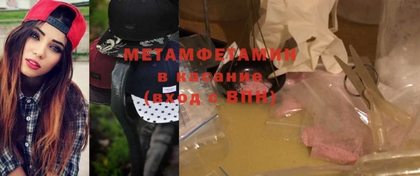 a pvp Беломорск