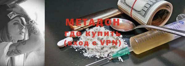 кокаин Богданович