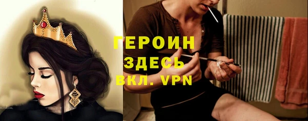 винт Баксан