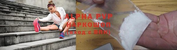 МДМА Дмитров