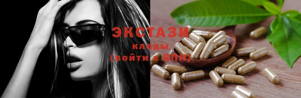 a pvp Беломорск