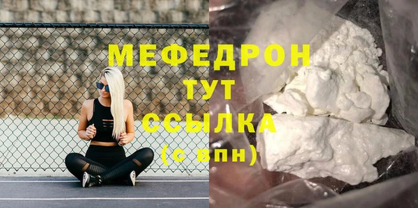 кокаин колумбия Иннополис