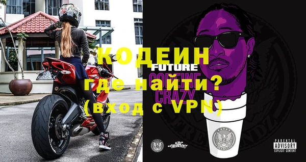 кокаин Богданович