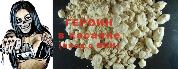 марки lsd Богородицк