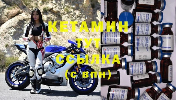 кокаин Богданович