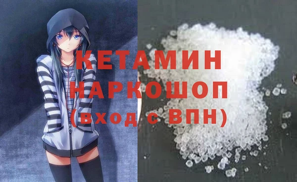 a pvp Беломорск