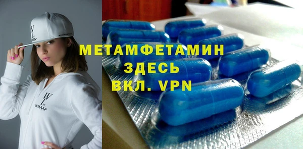 кокаин Богданович