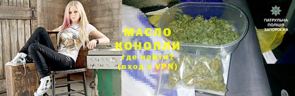 a pvp Беломорск