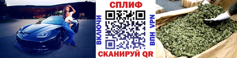 Каннабис OG Kush где купить наркоту Гаврилов-Ям